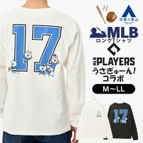 楽天市場】ドジャース tシャツ（袖の長さ長袖）（トップス｜メンズ 