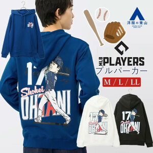 ym̐RzJĕ vp[J[ t H~ I[V[Y zCg ubN u[  T[XEhW[X MLB 싅  ObY x[X{[ Ryno Sports CmX|[c C