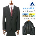 【洋服の青山】スーツ メンズ スリム ブラック 黒 春夏秋冬 オールシーズン 2ボタン 背抜き センターベント ワンタック 大きいサイズ 洗える ウォッシャブル ストレッチ 動きやすい ビジネス 仕事 フォーマル 卒業式 入学式 メンズスーツ 紳士服 背広 スマート 40 50代 男性