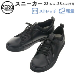 ym̐Rz[vbV[ Xj[J[ Y fB[X ubN  Xgb` ₷  ₷ y y rWlX rWJW ItBX ʋ JWAp EH[