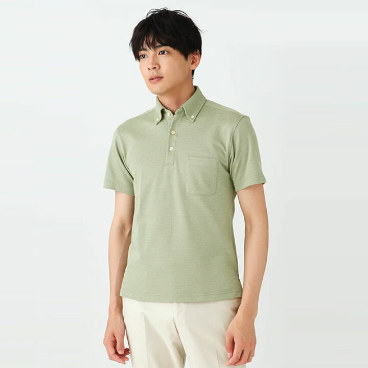 楽天市場】【洋服の青山】ポロシャツ メンズ 半袖 春夏用 グリーン 黄 