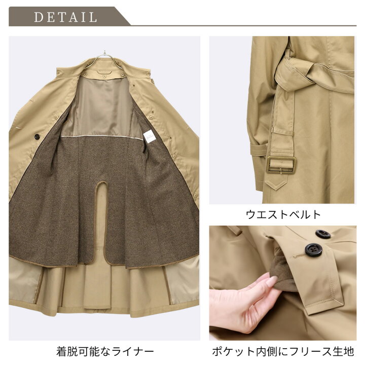 楽天市場】【洋服の青山】ダブルトレンチコート レディース スリー  