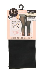 ym̐RzubNn tFCN^Ccy80fj[z^Cc AcMƎJ  ^Cc