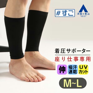 ym̐Rz_dp^ ӂ͂T|[^[ V[Y si@ނ  iK݌v ubNn  I[V[Y t H~ Y j fB[X  j