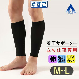ym̐Rz_dp^ ӂ͂T|[^[ V[Y si@ނ  iK݌v ubNn  I[V[Y t H~ Y j fB[X  j