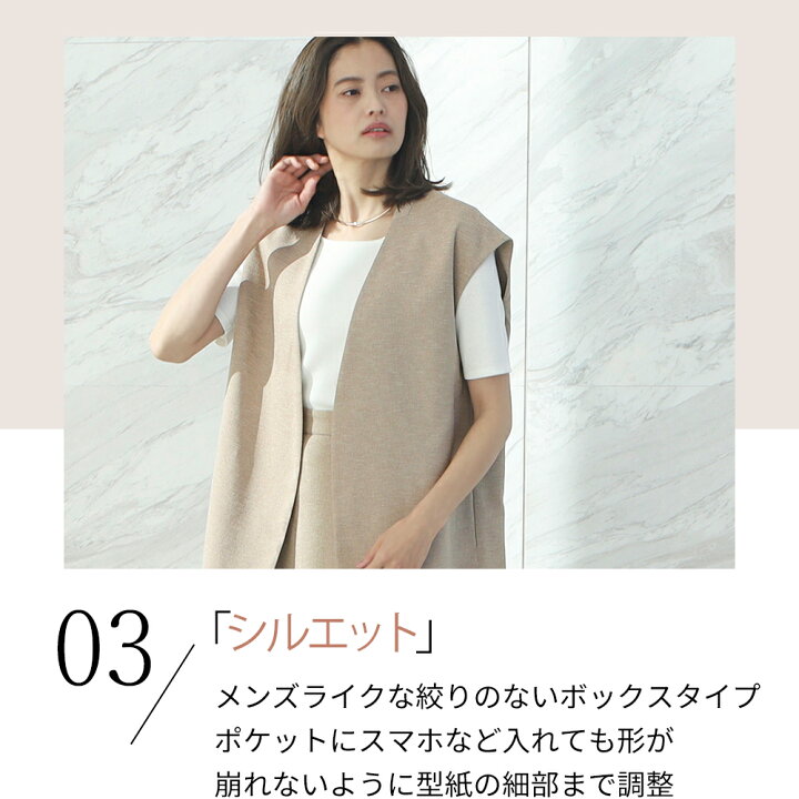 楽天市場】【洋服の青山】《最短当日発送》オンラインストア限定  