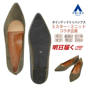 ym̐RzpvX fB[X O[n [q[ ɂ |CebhgD GAtbNX CEh~ Vv rWlX JWA tH[}  p[eB  dC 