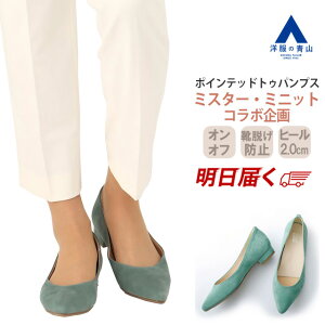 ym̐RzpvX fB[X O[n [q[ ɂ |CebhgD GAtbNX CEh~ Vv rWlX JWA tH[}  p[eB  dC 