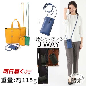 ym̐RzICXgA X}zV_[ u[n ^ Jrit 115g v {v Y fB[X jp jZbNX z X}z|[` X}zP[X V_[