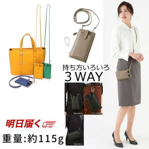 ym̐RzICXgA X}zV_[ x[Wn ^ Jrit 115g v {v Y fB[X jp jZbNX z X}z|[` X}zP[X V_