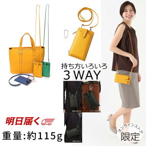 ym̐RzICXgA X}zV_[ CG[n ^ Jrit 115g v {v Y fB[X jp jZbNX z X}z|[` X}zP[X V_