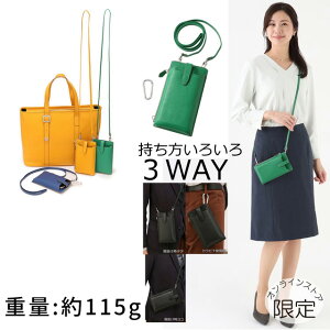 ym̐RzICXgA X}zV_[ O[n ^ Jrit 115g v {v Y fB[X jp jZbNX z X}z|[` X}zP[X V_