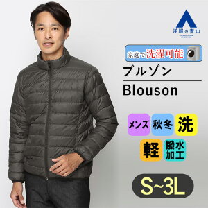 ym̐RzTCN_Eu] Y H~p O[ n X^hJ[ OJ tWbv  􂦂 EHbVu y y g ʋ d rWlX JWA rW