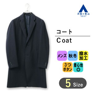 ym̐Rz`FX^[R[g VO Y H~p lCr[   ɂ h 傫TCY g rWlX ʋ c o d A ʐ  tH[} Zj[ 