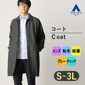 ym̐RzXeJ[R[g Y H~p O[ `FbN cC[h E[CN 傫TCY g h rWlX ʋ JWA l  {Q ` fBi[ 