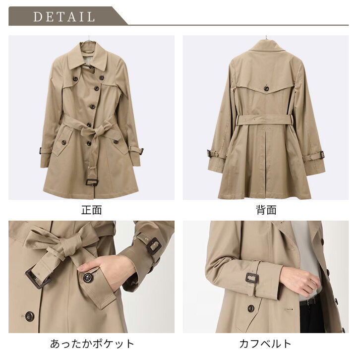 楽天市場】【洋服の青山】シングルトレンチコート レディース スリー  