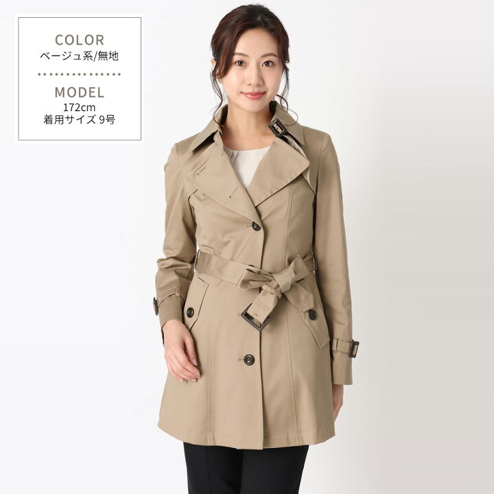 楽天市場】【洋服の青山】シングルトレンチコート レディース スリー 