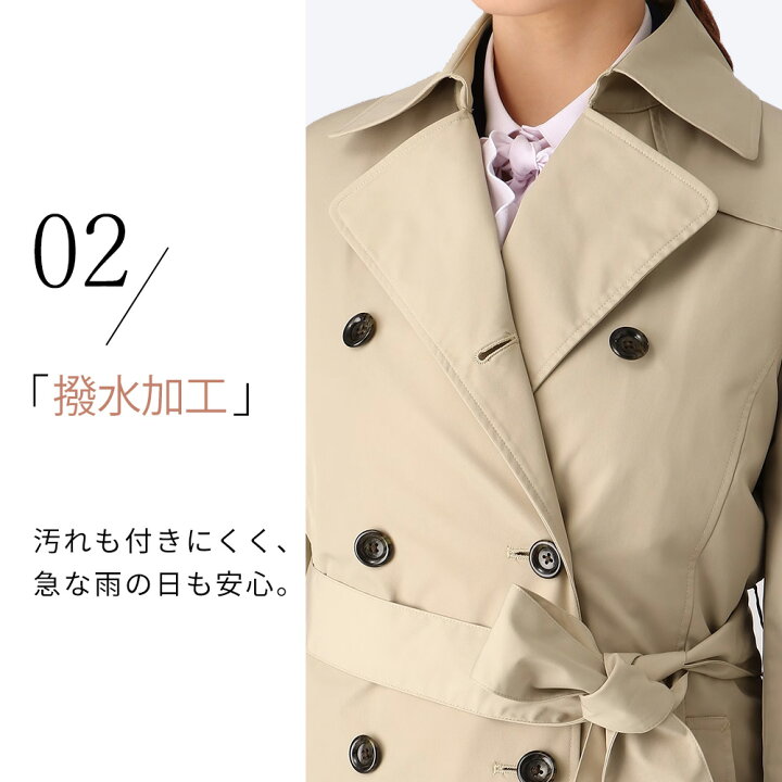 楽天市場】【洋服の青山】ダブル トレンチコート ロング レディース 