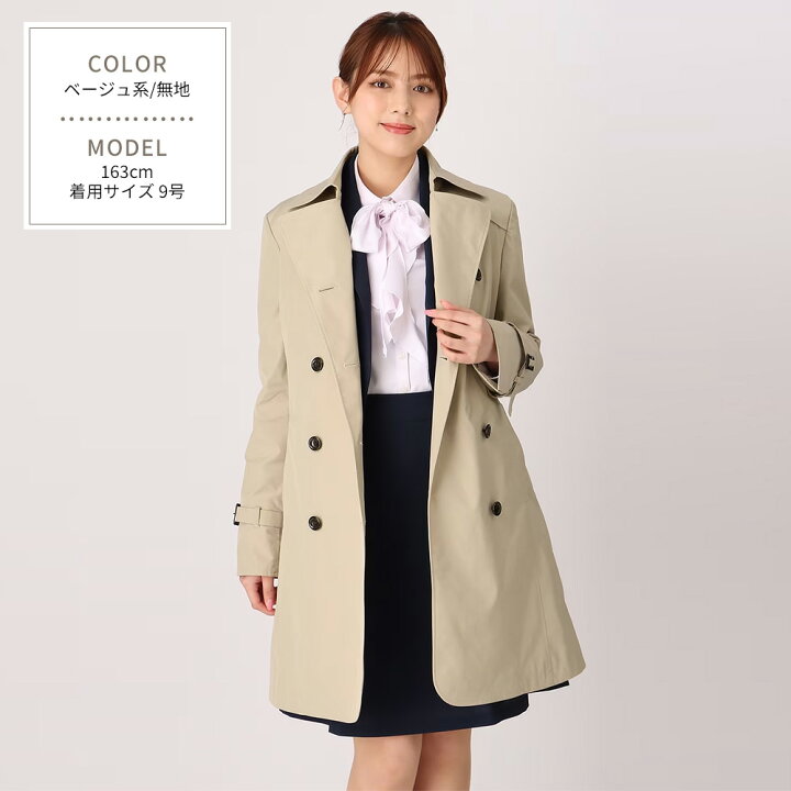 楽天市場】【洋服の青山】ダブル トレンチコート ロング レディース 