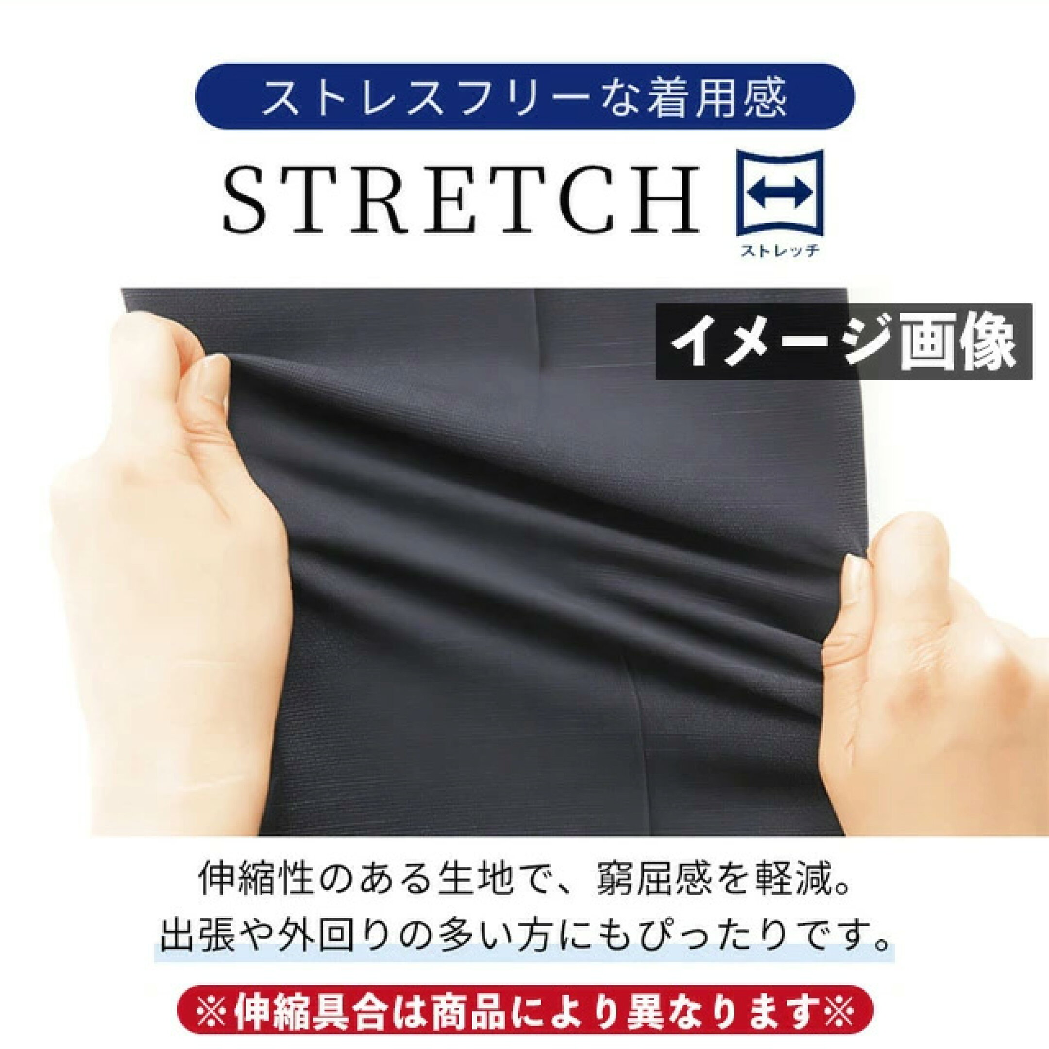 【洋服の青山】Tシャツ 半袖 メンズ 春夏 洗える カジュアル ビジネス ビジカジ 通勤 仕事 クルーネック 大きいサイズ クールビズ トップス ティーシャツ ビズTシャツ 通学 学生 大人 紳士服 男性 半そで 長袖 おしゃれ きれいめ かっこいい