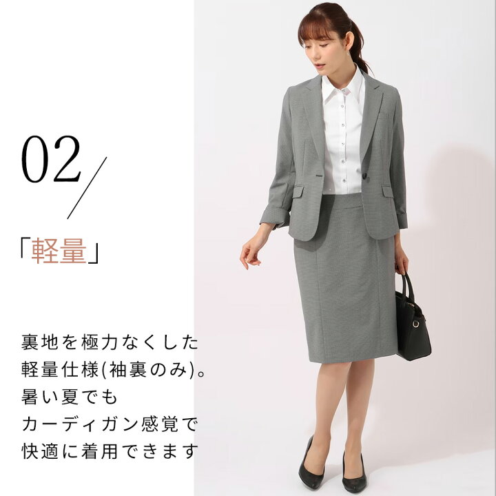 楽天市場】【洋服の青山】【楽天ランキング6位入賞】セットアップ可 1  