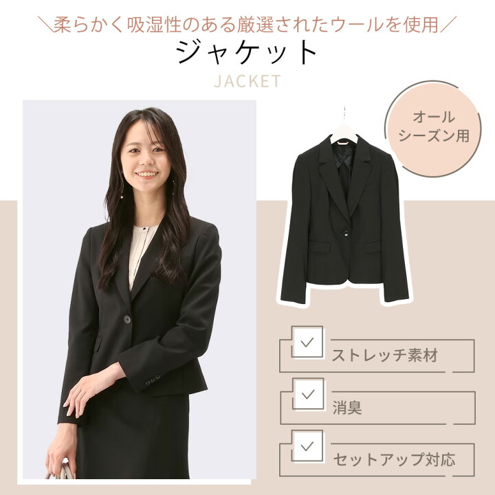 楽天市場】【shop of the month受賞記念16,790円offクーポン利用で  