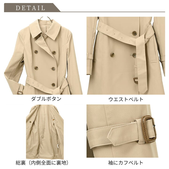 楽天市場】【洋服の青山】ダブルトレンチコート レディース ロング 