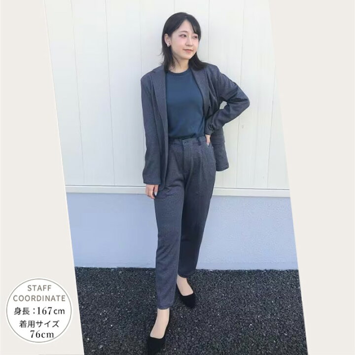 楽天市場】【洋服の青山】《23AW》ゼロプレッシャースーツ スラックス 