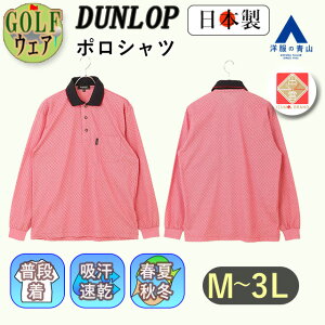 ym̐Rz|Vc StEFA Y I[V[Y bh  ̎q _C A[KC o_uh  |Pbg |Pbgt  z JWA i 