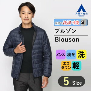 ym̐RzTCN_Eu] Y H~p lCr[  n X^hJ[ OJ tWbv  􂦂 EHbVu y y g ʋ d rWlX JWA 