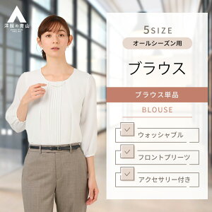 ym̐Rzr[YANZT[t v[cuEX 7 2WAY fB[X I[V[Y tďH~ uEX zCg  n EHbVu 􂦂 ƒ tgv[c X