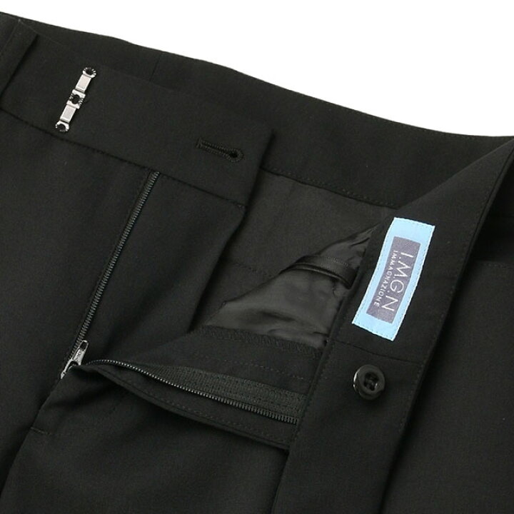 楽天市場】【洋服の青山】セットアップ可 ストレートパンツ レディース  