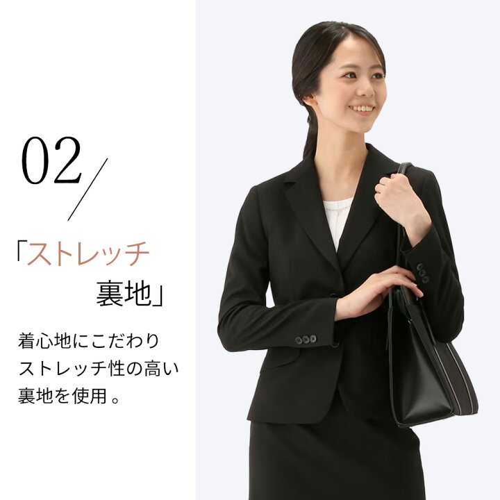 楽天市場】【洋服の青山】【楽天ランキング1位入賞】2つボタン 