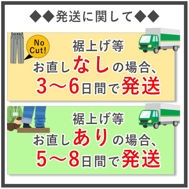 楽天市場】【洋服の青山】洗える テーラードジャケット レディース  