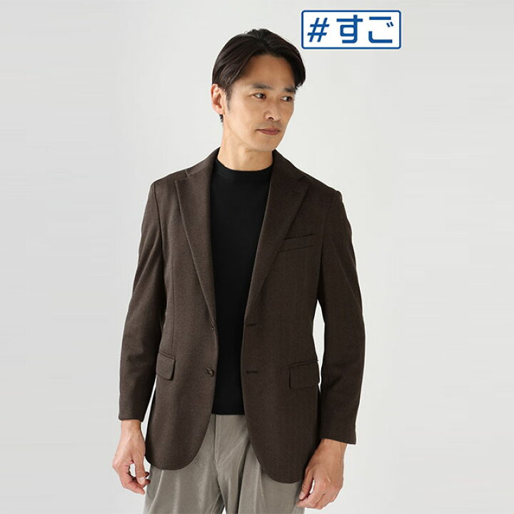 楽天市場】【洋服の青山】ジャケット メンズ スリム 秋冬用 ブラウン 