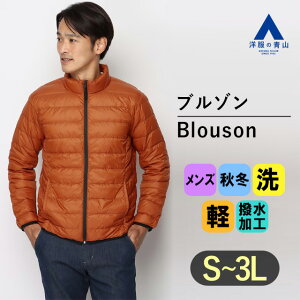 ym̐Rzu] Y H~p IW n TCN_E X^hJ[ OJ tWbv  g  EHbVu y y 킽 傫TCY t[hȂ 