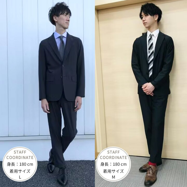 楽天市場】【洋服の青山】セットアップ可 ジャケット メンズ 秋冬用 