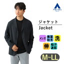 【洋服の青山】動きやすい ローファージャケット ジャケット メンズ 春夏 ネイビー 紺 チェック 薄手 3ボタン 本切羽 洗える ウォッシャブル 2WAYストレッチ すぐ乾く 吸汗速乾 シワになりにくい 防シワ ビジネス オフィス カジュアル 春 夏 夏用 50代 男性 アウター ACTIBIZ