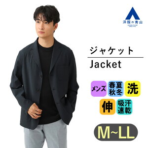 ym̐Rz₷ [t@[WPbg WPbg Y t lCr[  `FbN  3{^ {؉H 􂦂 EHbVu 2WAYXgb`  z VɂȂ