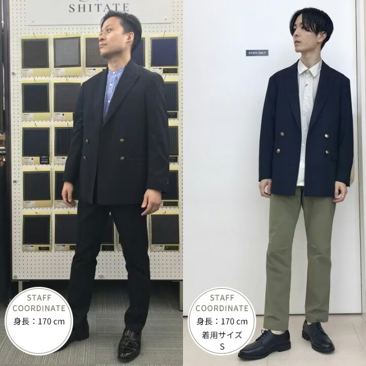 楽天市場】【洋服の青山】セットアップ可 メンズ ジャケット 春夏用 