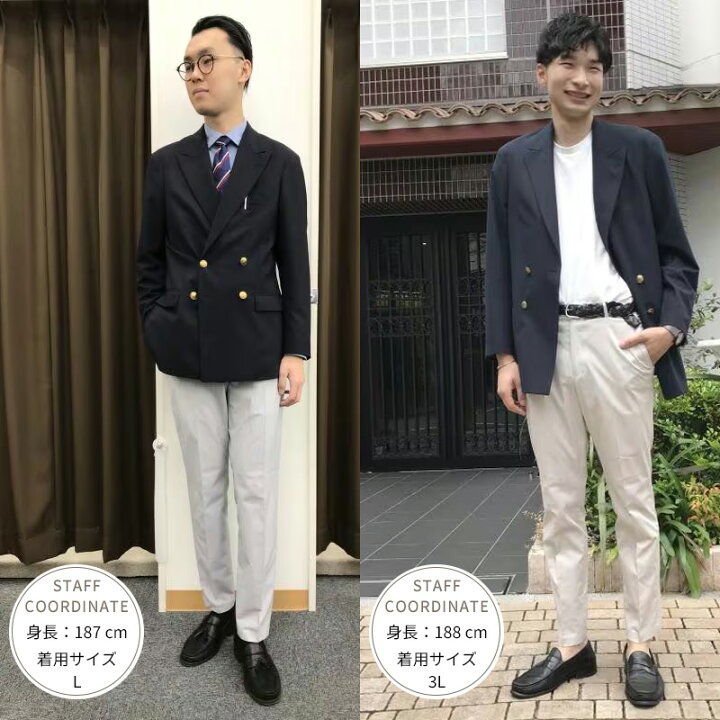 楽天市場】【洋服の青山】セットアップ可 メンズ ジャケット 春夏用 