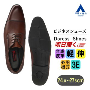 ym̐RzrWlXV[Y Y 3E 24-27.5cm uEn  Xg[g`bv OH Xgb` ӂC\[ R y y vCiv^ꕔvj 