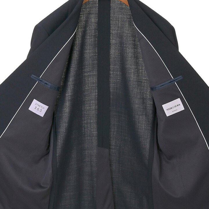 楽天市場】【洋服の青山】スーツ メンズ スリム 夏用 ネイビー 紺 
