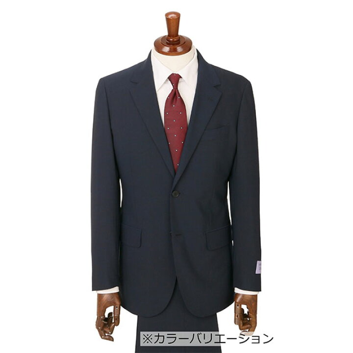 楽天市場】【洋服の青山】夏用スーツ メンズ グレー ストライプ 