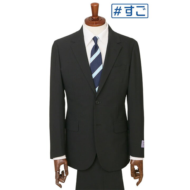 楽天市場】【洋服の青山】ツーパンツスーツ 2パンツ メンズ 盛夏用 