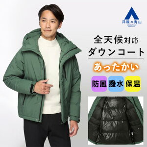 ym̐Rz _ER[g Y H~p O[ J[L  n t[fbg t[h t 傫TCY ۉ g  h h rWlX rWJW ʋ ʊw AEghA 