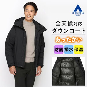 ym̐Rz_ER[g Y H~p lCr[  n t[fbg g  h ۉ ϐ10,000mm J   rWlX JWA rWJW ʋ ʊw AEghA L