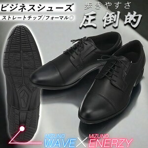 ym̐Rz# MIZUNO ~Ym ɂ rWlXV[Y Y ubN  Xg[g`bv OH Ռz ₷ _炩 y NbV ʋC R hL ϖՐ