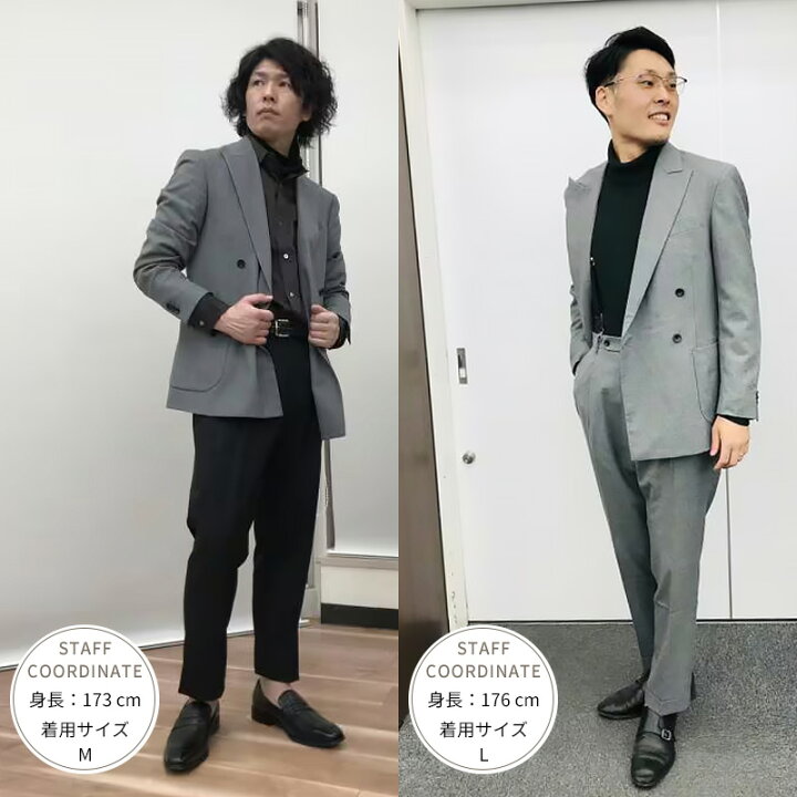楽天市場】【洋服の青山】ジャケット メンズ 秋冬用 グレー 無地 