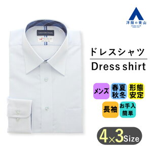 �y�m���̐R�z�I�[���V�[�Y�� �u���[�n ���M�����[�J���[�X�^���_�[�h���C�V���c�y�d�B�D�z CHRISTIAN ORANI �����Y �r�W�l�X �`�Ԉ��� ���� �W���� �X�g���C�v �������ȒP 230�N�ȏ�̗��j 